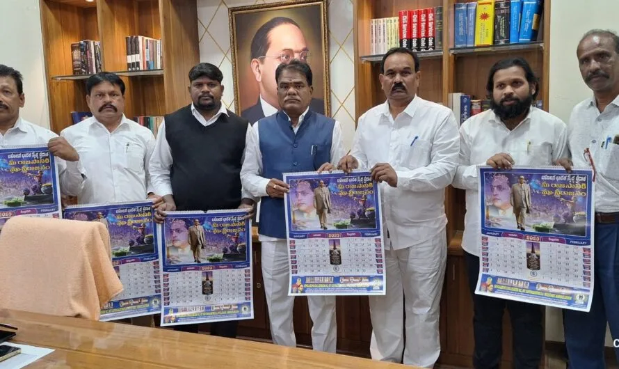 Singareni : సంఘంలో స్వార్థం ఉండరాదు
