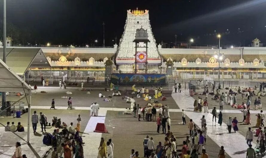 TTD : ఆ వార్తలపై టీటీడీ అసంతృప్తి