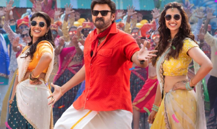 Venkatesh :  సరికొత్త రికార్డ్ సాధించిన హీరో వెంకీ మామ. అదేమిటో తెలుసా ?
