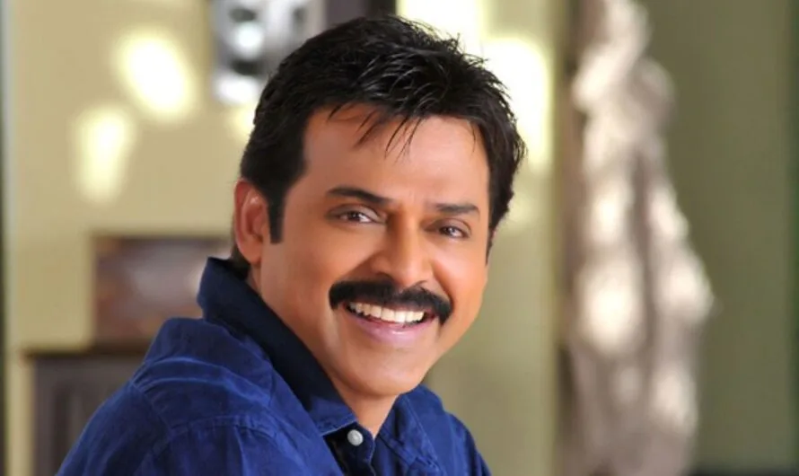venki :హీరో వెంకటేష్ ఎంత అదృష్టవంతుడో తెలుసా ?