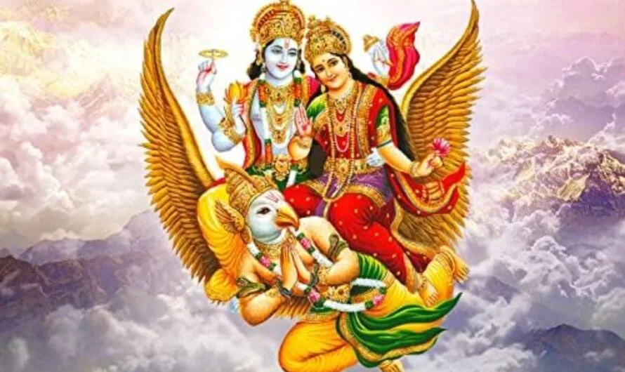 Ekadashi : వైకుంఠ ఏకాదశిన ఈ వస్తువులను దానం చేయండి