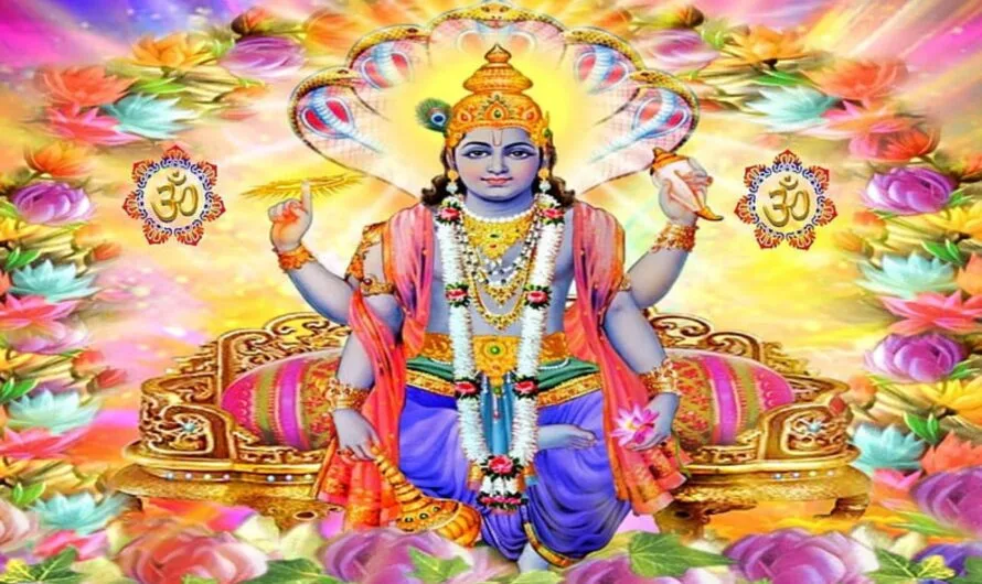 Vishnu : విష్ణుమూర్తి సహస్రనామాలు ఎలా వచ్చాయో తెలుసా ?