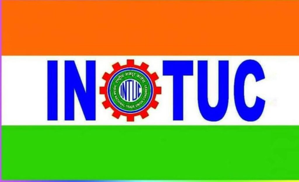 INTUC : INTUC ని పట్టించుకోని ఎమ్మెల్సీ అభ్యర్థి