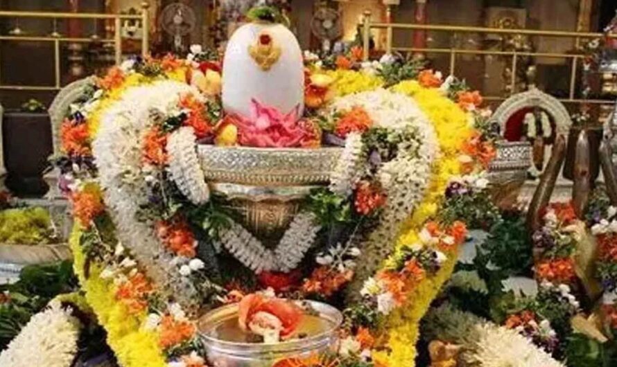 sivaratri : శివరాత్రి పర్వదినం ఈరోజు వస్తుంది ? సమయం ఎప్పుడు ?
