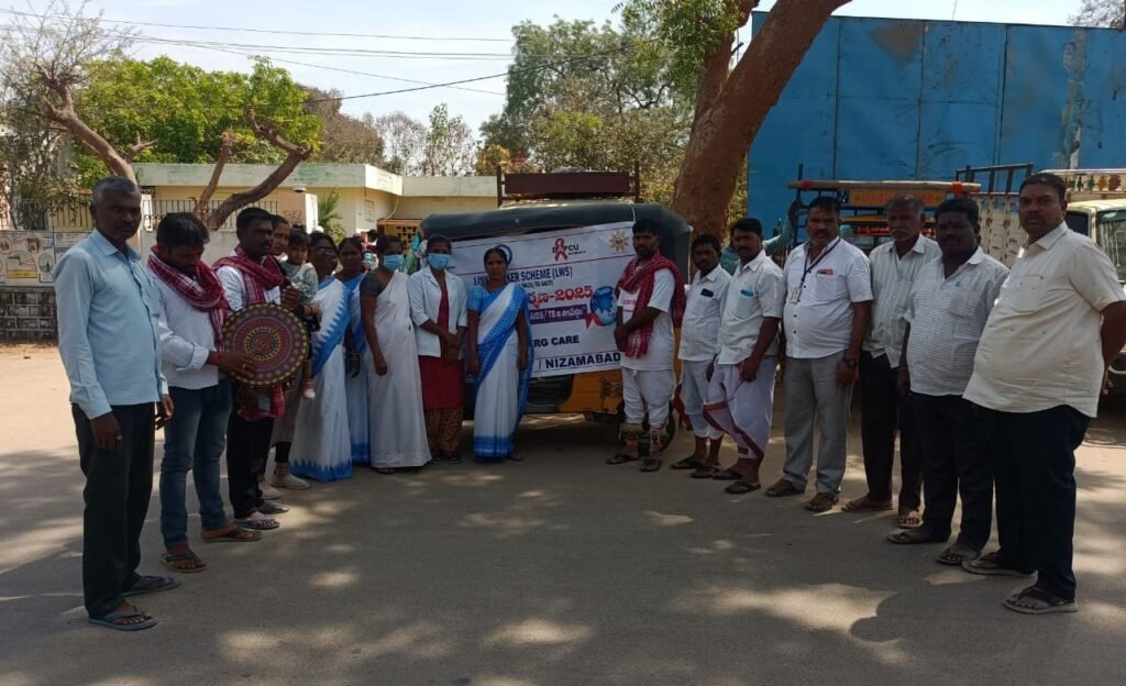 Bibipeta :హెచ్ఐవి పై కళాజాత ప్రదర్శన