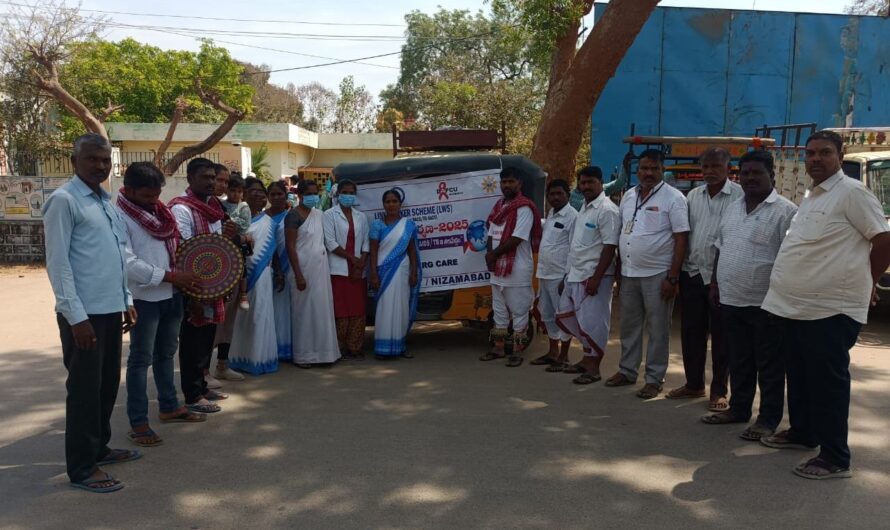 Bibipeta :హెచ్ఐవి పై కళాజాత ప్రదర్శన