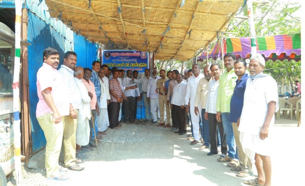 Bibipeta : చలివేంద్రం ప్రారంభం