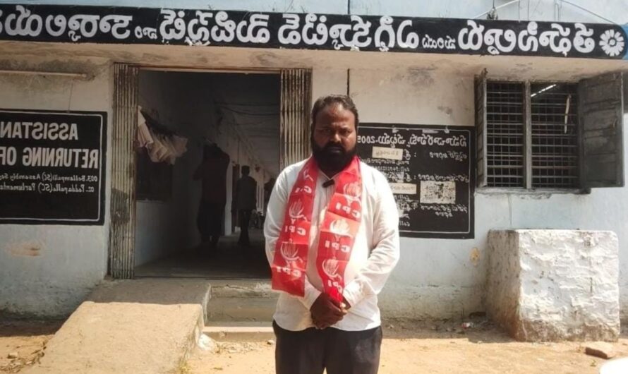 CPI : రెవెన్యూ కార్యాలయంలో సాంకేతిక సమస్యలు పరిష్కరించాలి.