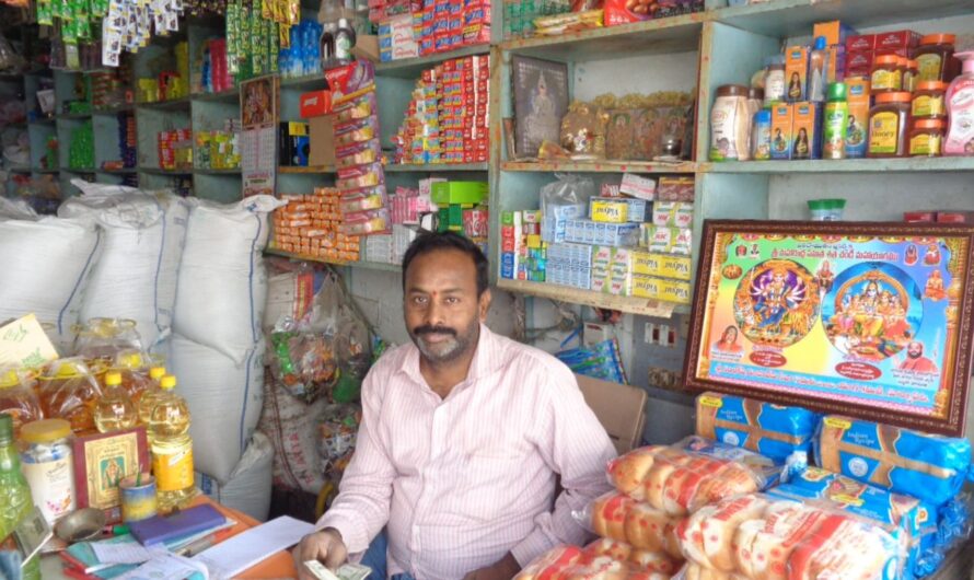 Business : వ్యాపారస్తులకు కమిషన్ వచ్చే పథకాన్ని ప్రకటించిన కేంద్రం