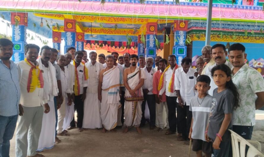 biknoor  : ఘనంగా పెద్దమ్మ తల్లి కళ్యాణం