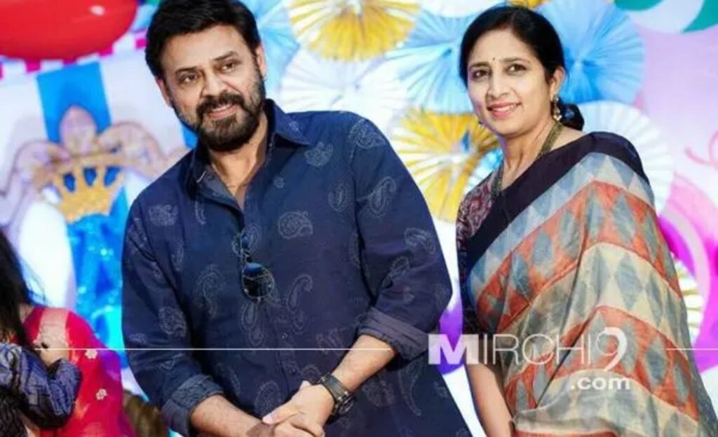 venkatesh : హీరో వెంకటేష్ వివాహం ఎలా జరిగిందో తెలుసా ?