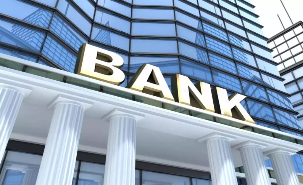 Bank : డిగ్రీ తో బ్యాంకు ఉద్యోగం