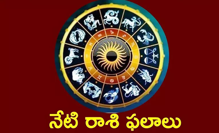 Panchangam : ఈ వారంలో ఆ మూడు రాశుల వారికి అన్నింటా శుభమే