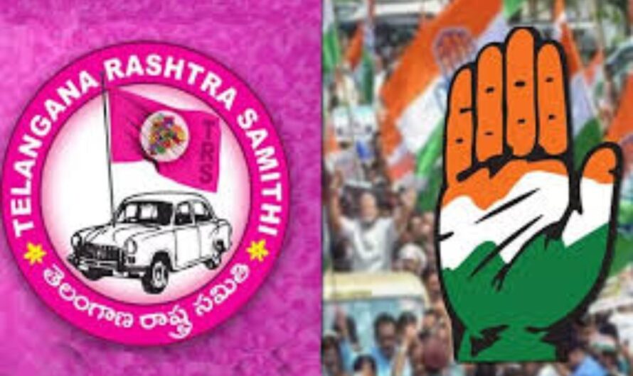 Politics : బిఆర్ఎస్ కాంగ్రెస్ లో విలీనం ? ఎంతవరకు నిజం ?