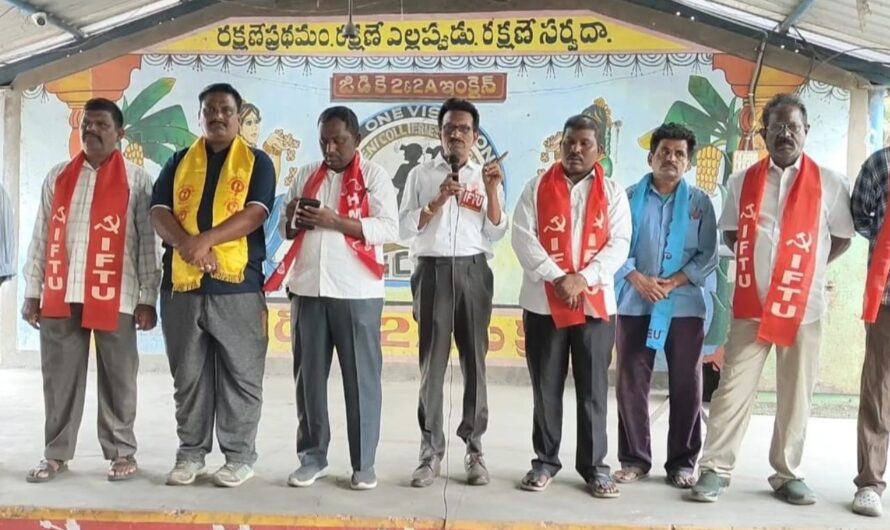 Singareni : 20న సింగరేణిలో సమ్మె…