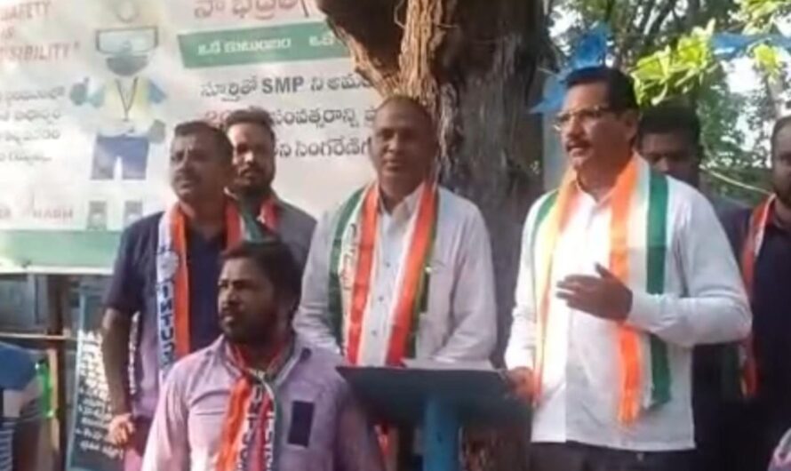 Singareni : సింగరేణిలో నూతన బదిలీ విధానాన్ని రద్దు చేయాలి.