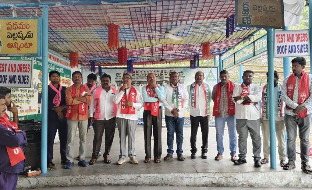 Singareni : మే 20న సింగరేణిలో సమ్మె