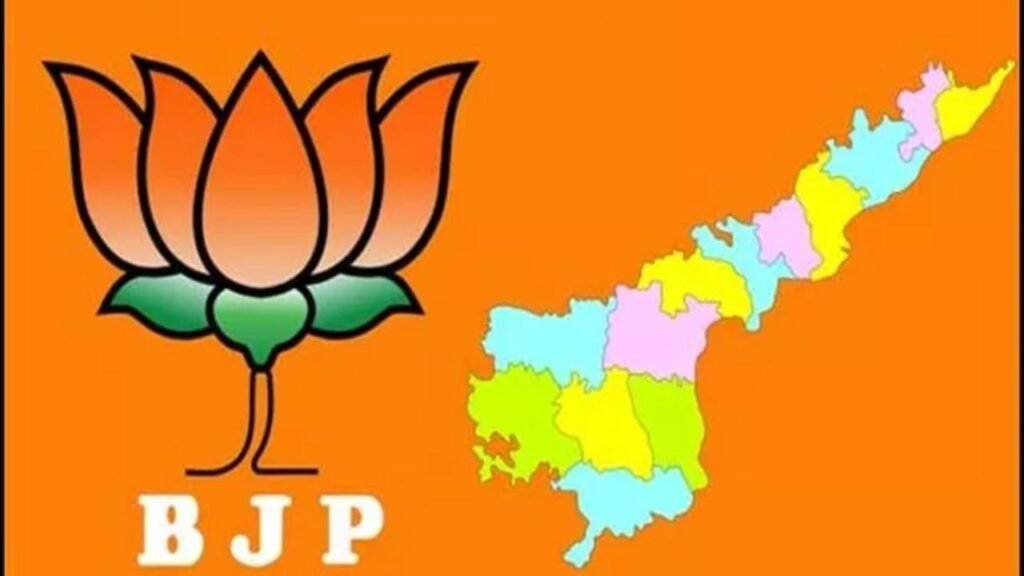 AP BJP : ఏపీ లో కమలం కుర్చీకి భారీ పోటీ