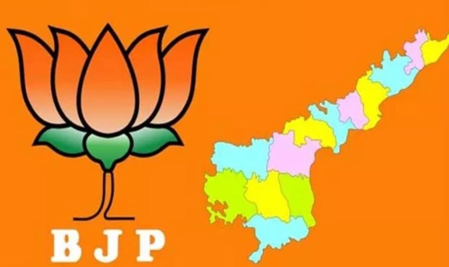 AP BJP : ఏపీ లో కమలం కుర్చీకి భారీ పోటీ