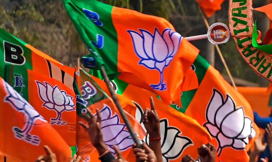 BJP : కమలం కుర్చీ బరిలో ఐదుగురు