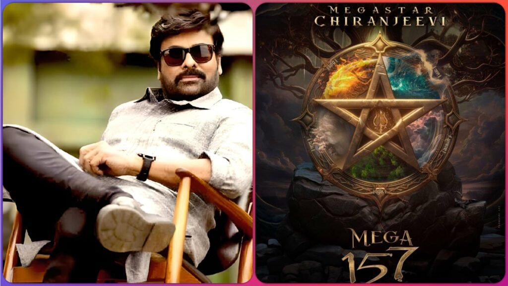 Megastar : ముస్సోరి లో సందడి చేస్తున్న మెగాస్టార్