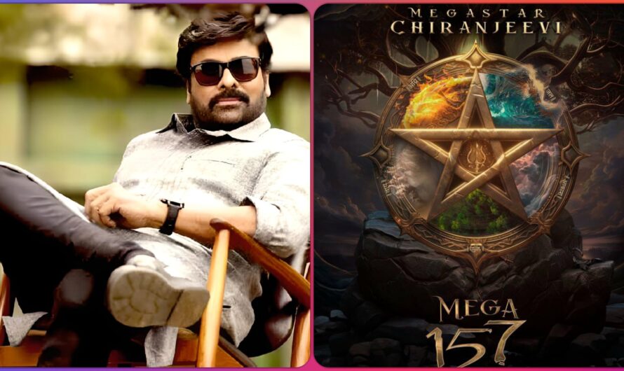 Megastar : ముస్సోరి లో సందడి చేస్తున్న మెగాస్టార్