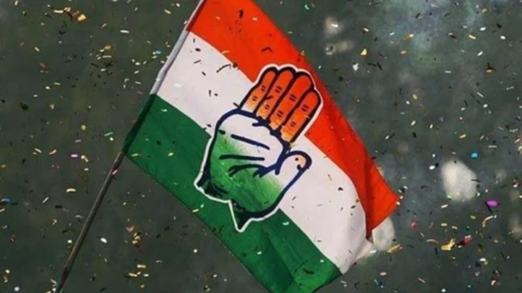 Congress : కాంగ్రెస్ లో క్రమశిక్షణ సాధ్యమేనా ?