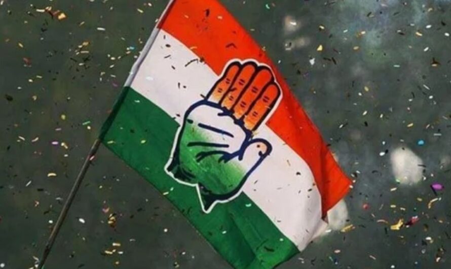 Congress : కాంగ్రెస్ లో క్రమశిక్షణ సాధ్యమేనా ?