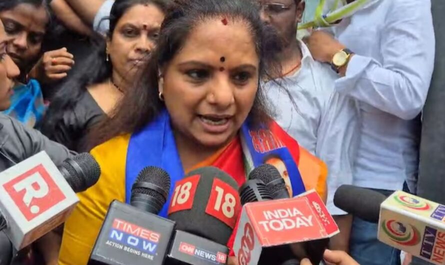 Mlc Kavitha : ఎమ్మెల్సి కవిత ధర్నాకు బిఆర్ఎస్ గైర్హాజర్