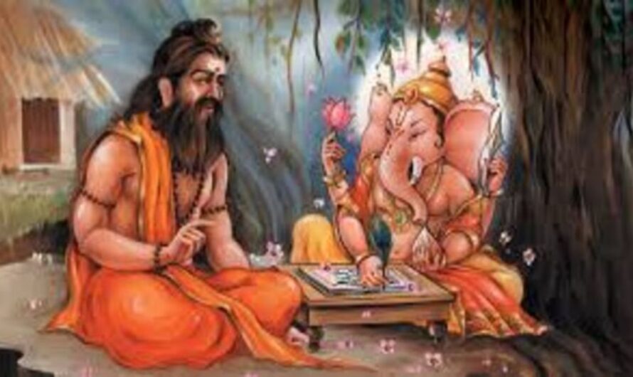 Guru Pournami : గురు పౌర్ణమి ముహూర్తం ఇదే ….