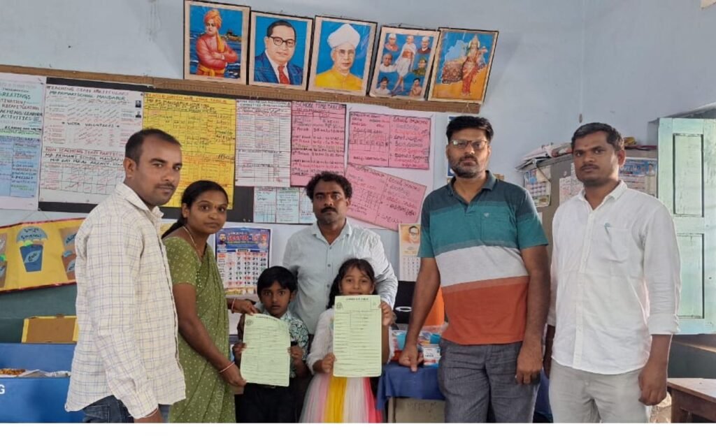 Govt Hm : ప్రభుత్వ పాఠశాలలో తన పిల్లలను చేర్పించిన ప్రధానోపాధ్యాయుడు