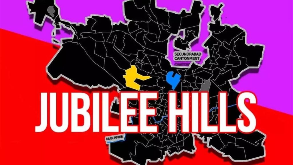 Jubilee Hills : జూబ్లీహిల్స్ టిక్కెట్ కోసం ఆరుగురు పోటీ !