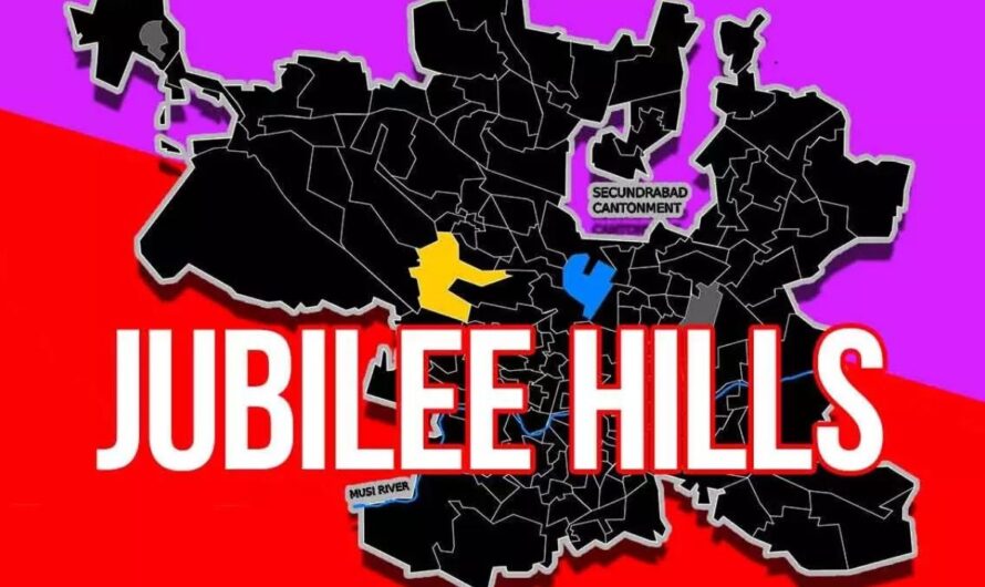 Jubilee Hills : జూబ్లీహిల్స్ టిక్కెట్ కోసం ఆరుగురు పోటీ !