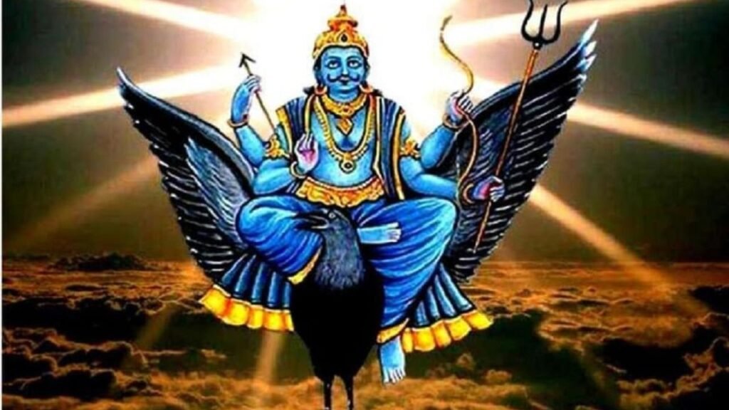 Shani : శని దోషం ఉంటే ..ఇలా చేయండి… మీ దోషం పోతుంది.