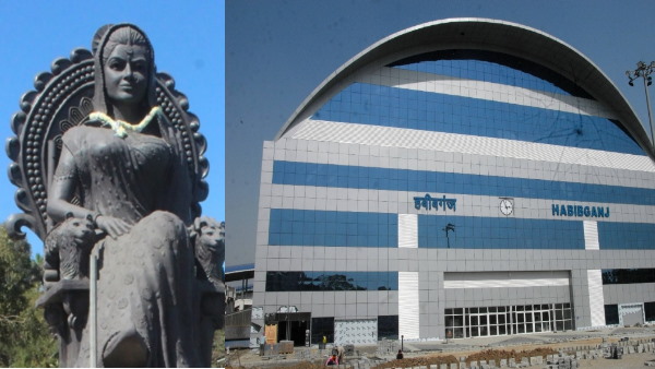 Railway station : ” ప్రైవేట్ ” రైల్వే స్టేషన్ వచ్చేసింది. ఎక్కడో కాదు. మనదేశంలోనే . ఎక్కడంటే !