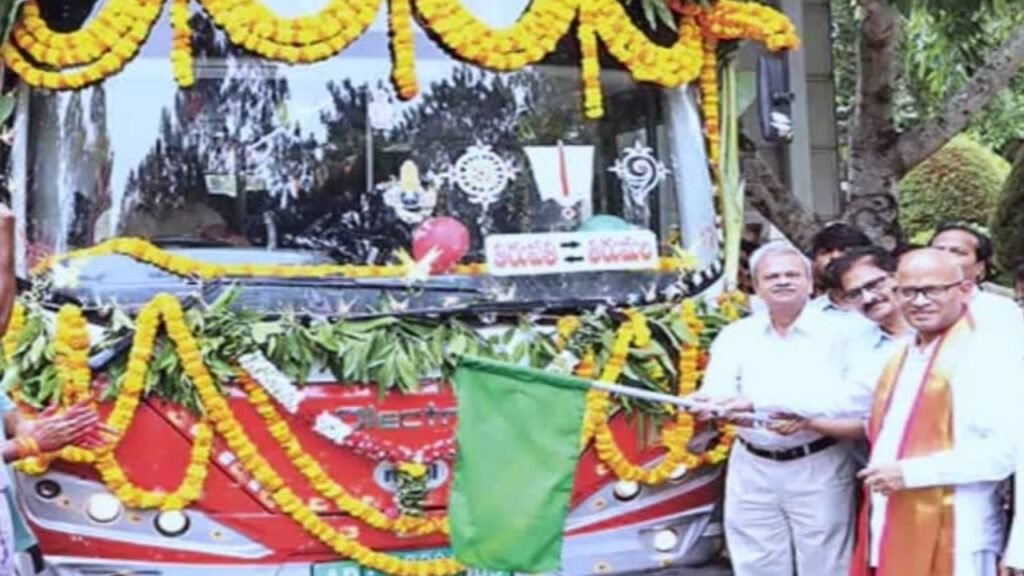 Tirumala  : తిరుమలలో ఆర్టీసీ బస్సులల్లో ఉచిత ప్రయాణం