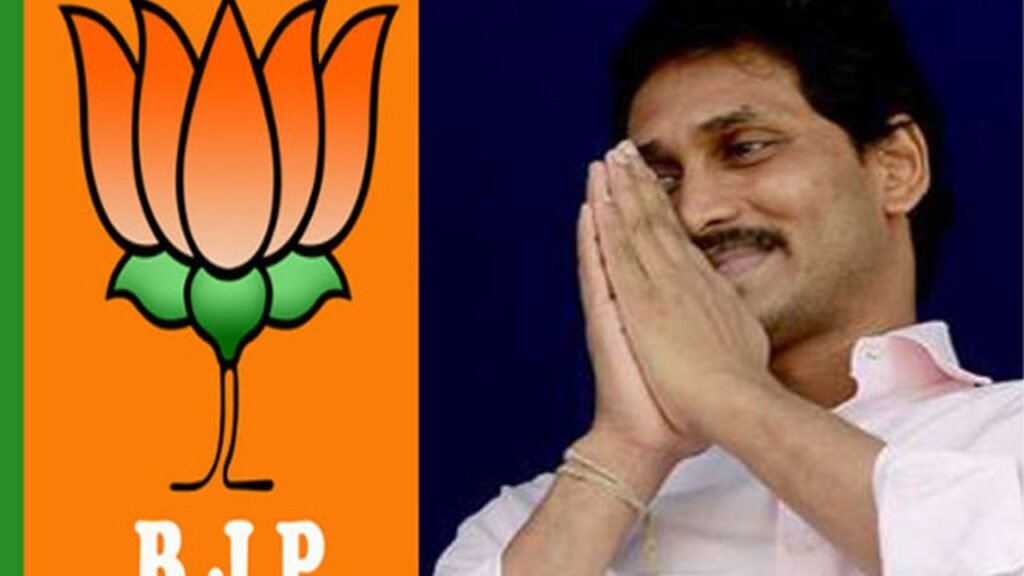 AP BJP : కమలంలో…. ఎందుకు ఈ మౌనం ?