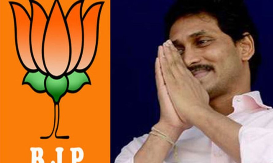 AP BJP : కమలంలో…. ఎందుకు ఈ మౌనం ?