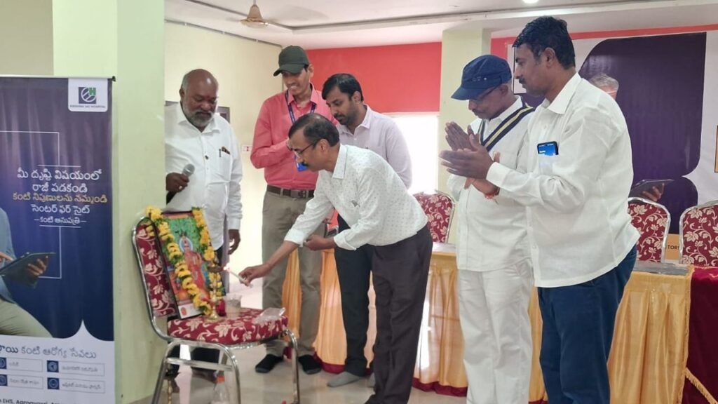 Eye camp : వాసవి క్లబ్ ఆధ్వర్యంలో ఉచిత కంటి శిభిరం