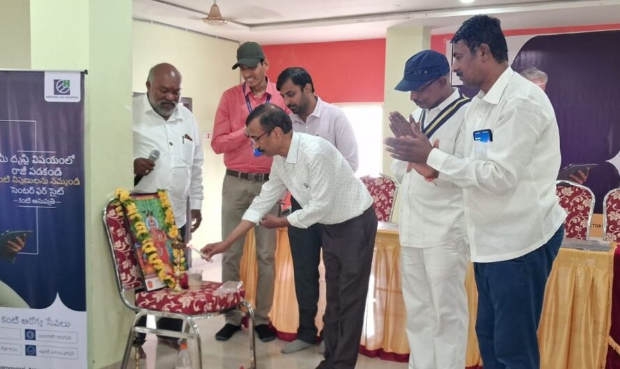 Eye camp : వాసవి క్లబ్ ఆధ్వర్యంలో ఉచిత కంటి శిభిరం
