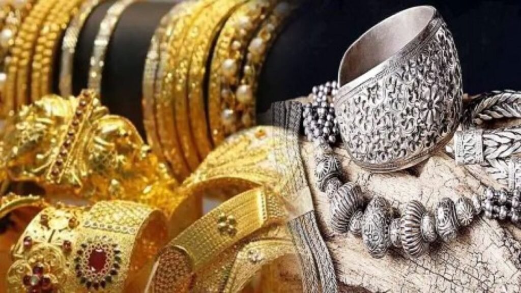 Today Gold and silver rate : బంగారంతో పోటీ పడి పెరుగుతున్న వెండి