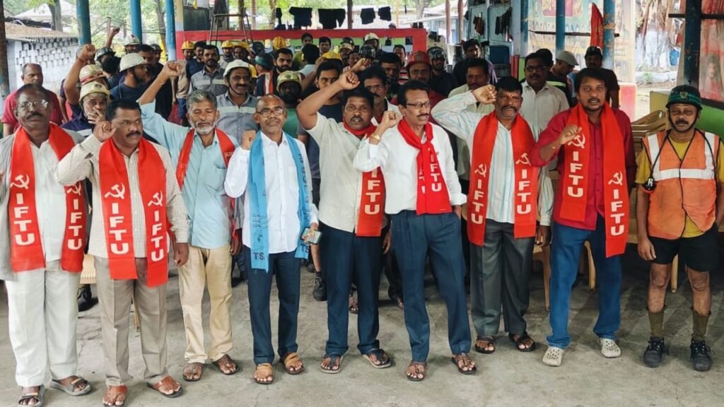 Singareni : 9న సింగరేణిలో సార్వత్రిక సమ్మె