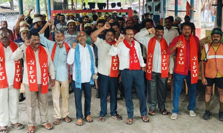 Singareni : 9న సింగరేణిలో సార్వత్రిక సమ్మె