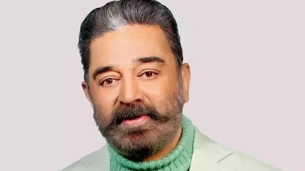 Actor Kamal Hasan : ఆరేళ్ళ వయసులోనే బంగారు పథకం అందుకున్న కమల్ హాసన్