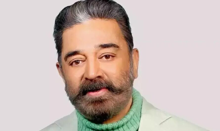 Actor Kamal Hasan : ఆరేళ్ళ వయసులోనే బంగారు పథకం అందుకున్న కమల్ హాసన్