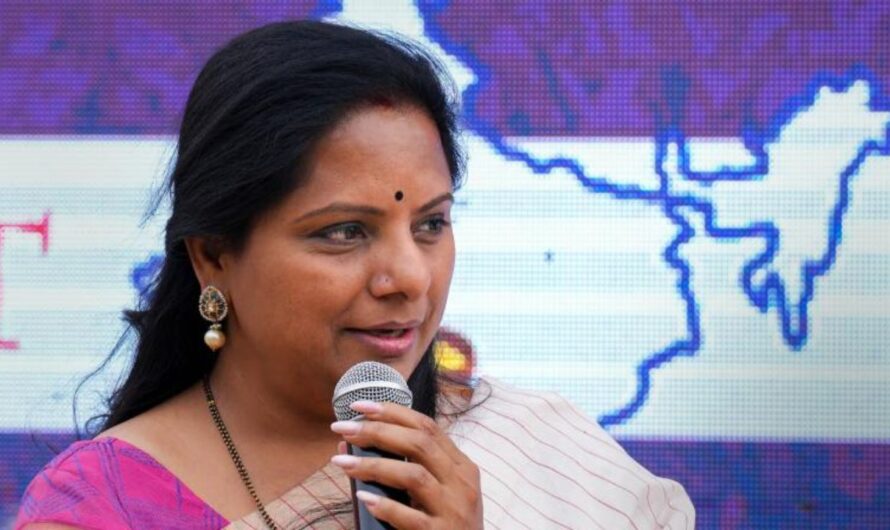 Mlc Kavitha : ఉందామా ? వెళుదామా ?…అనుచరులతో కవిత సమావేశం ?