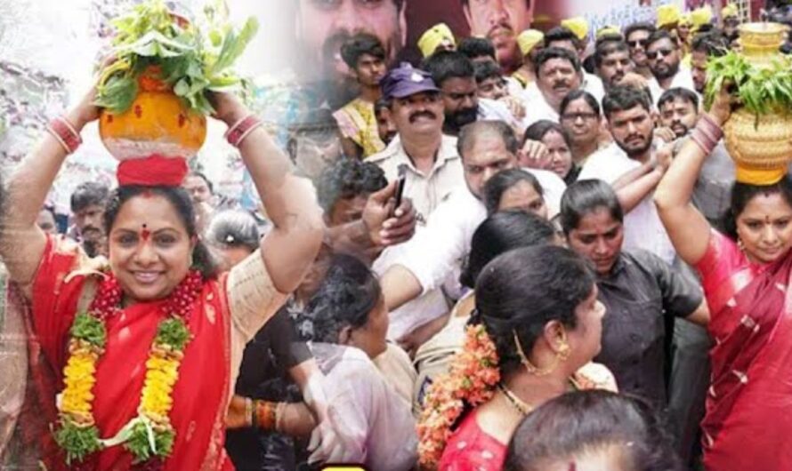 MLC kavitha : చివరకు ఇంటి మీడియా కూడా దూరమైనది