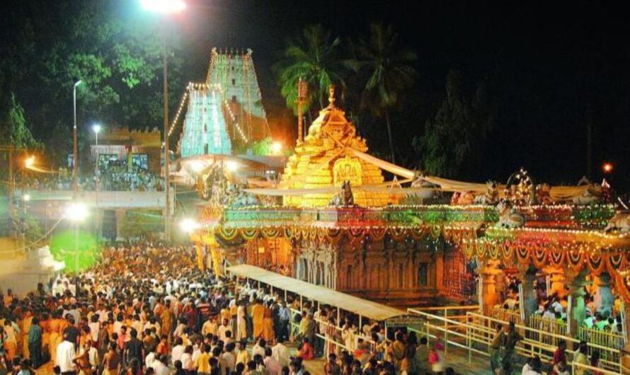 Sri Sailam : ఆ 4 రోజులు శ్రీశైలంలో ఆ సేవలు నిలిపివేత