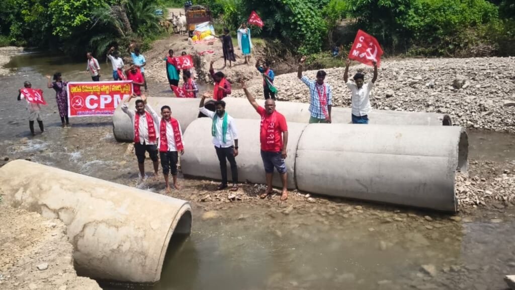 CPM  : ఆదివాసీలను పట్టించుకోని ప్రభుత్వాలు