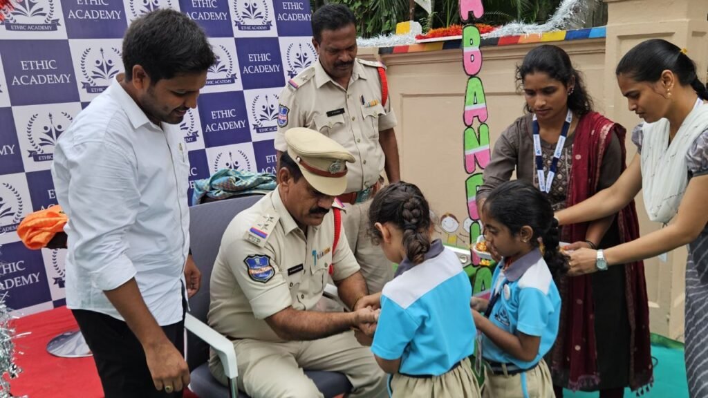 Rakhi  : ఎథిక్ అకాడమీలో రక్షా బంధన్